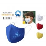 MASCARILLA HIGIÉNICA NIÑO REUTILIZABLE GALANT